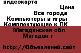 видеокарта Sapphire Radeon rx 580 oc Nitro  8gb gdr55 › Цена ­ 30 456 - Все города Компьютеры и игры » Комплектующие к ПК   . Магаданская обл.,Магадан г.